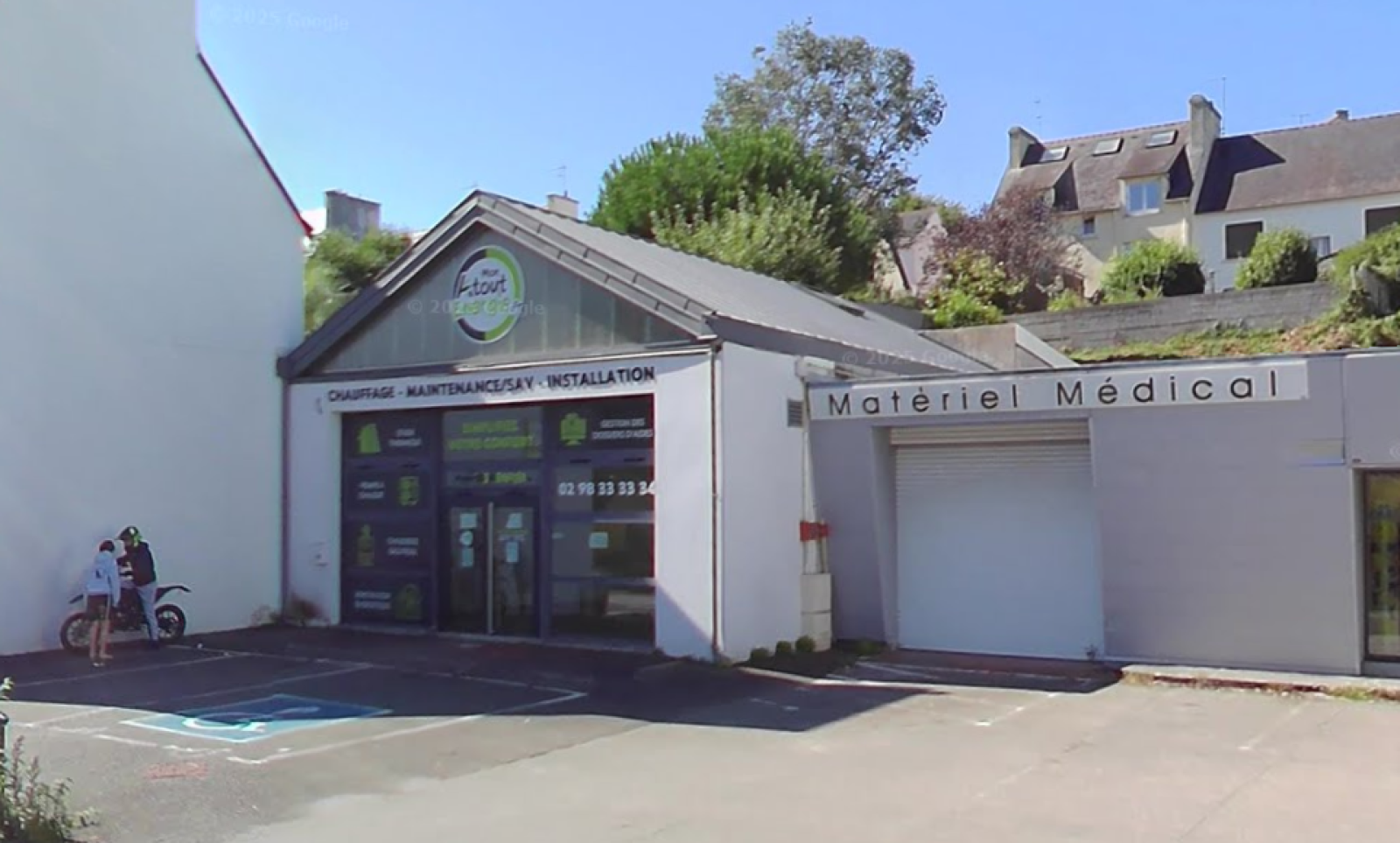 Image_, Locaux commerciaux, Quimper, ref :